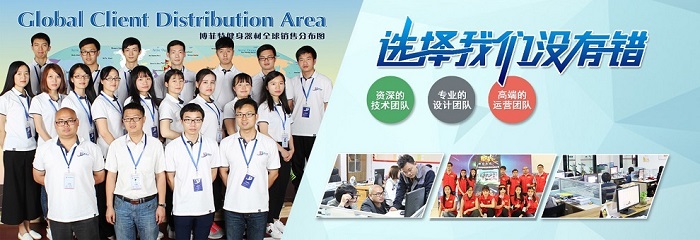 關於網上盜用我司圖片的聲明