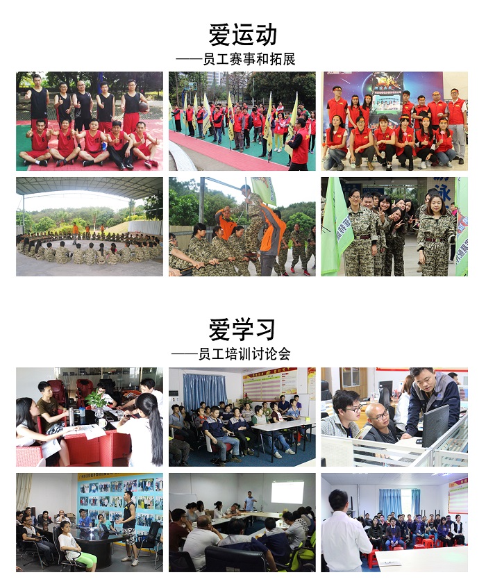 向日葵视频网站是什麽？為什麽選擇向日葵视频网站健身器材