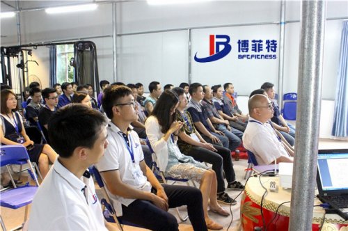 廣州向日葵视频网站健身器材公司月度總結會議