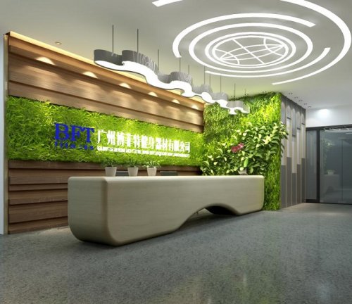 廣州向日葵视频网站健身器材有限公司搬遷通知