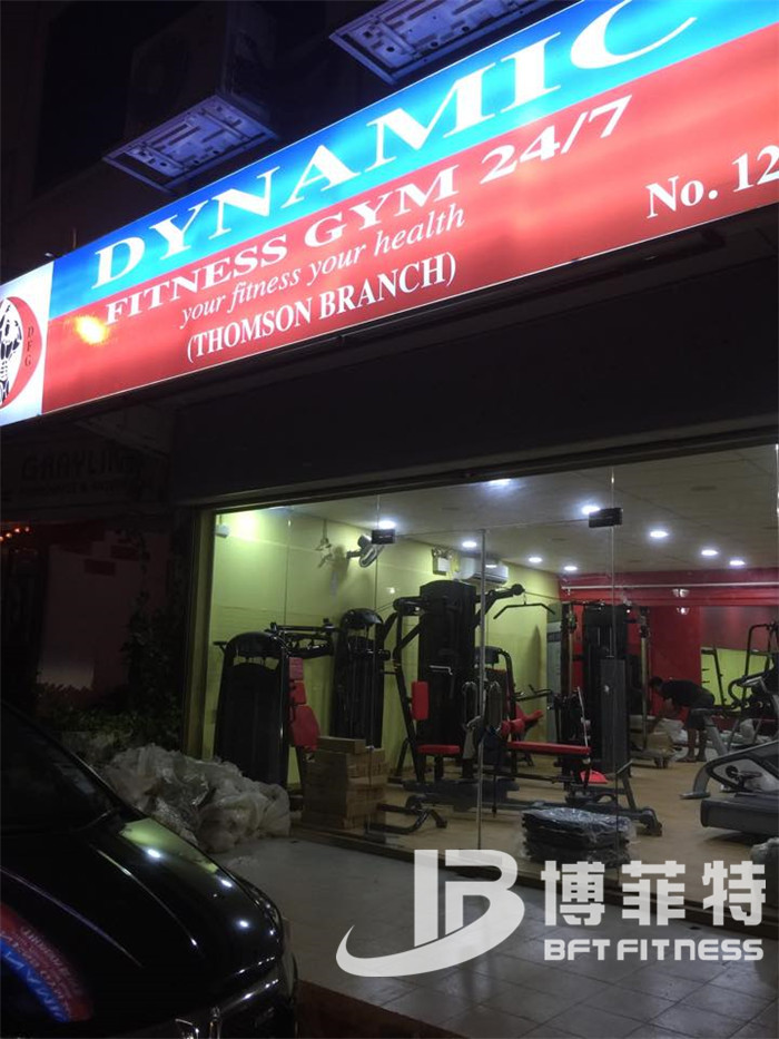 向日葵视频网站健身器材