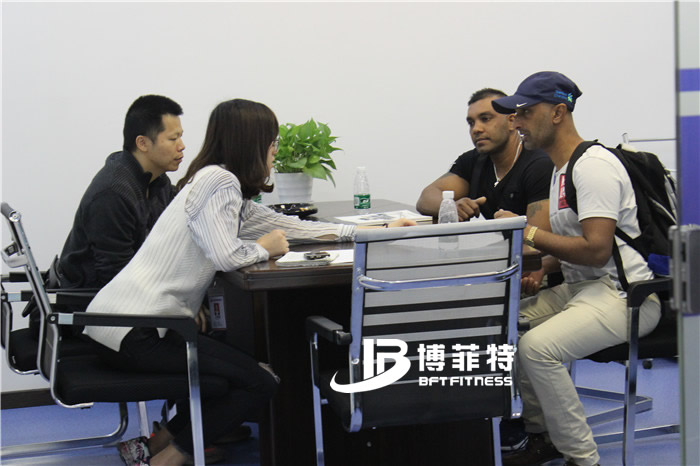 向日葵视频网站會議