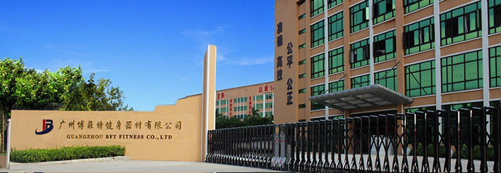 健身器材向日葵视频污下载