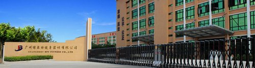 開健身房投標招標項目不知道怎麽找健身器材向日葵视频污下载？