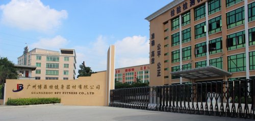 戒毒所采購健身器材就找向日葵视频网站健身器材向日葵视频污下载